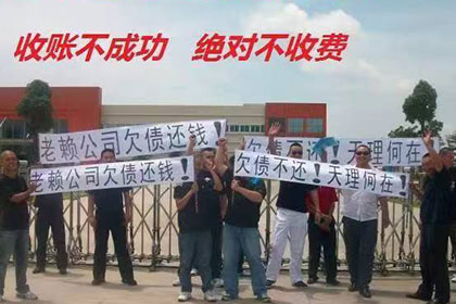 信用卡欠款人不幸离世处理办法