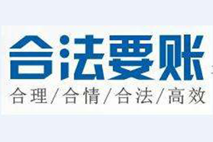 追讨欠款如何提起诈骗诉讼
